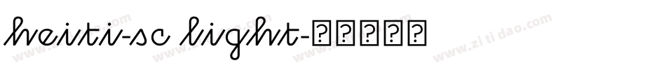 heiti-sc light字体转换